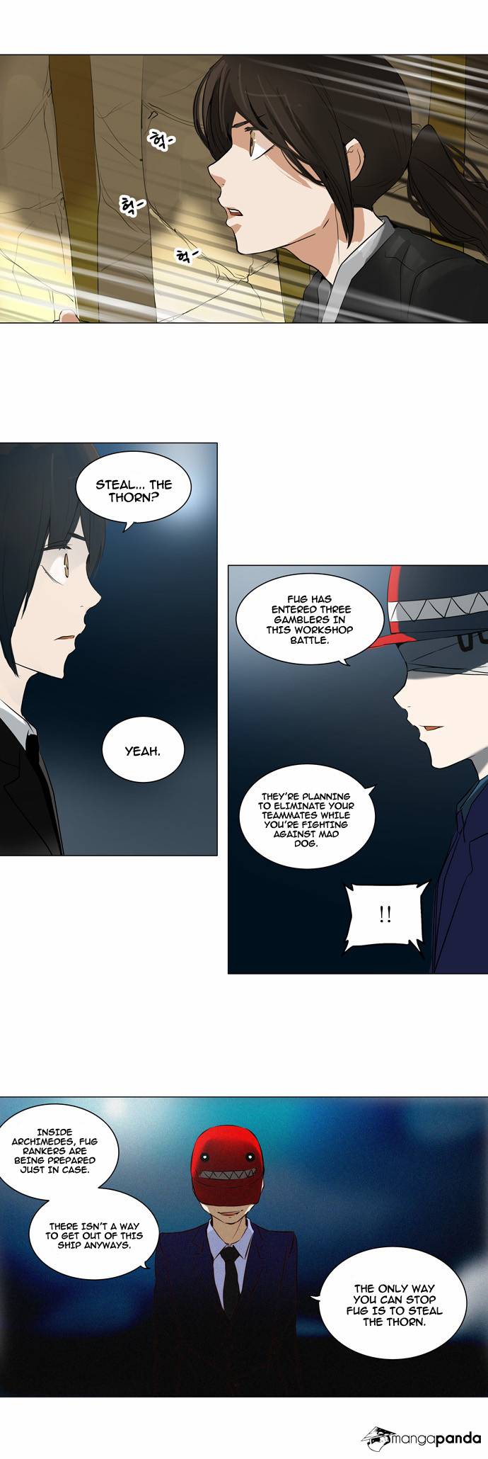 Tower of God Chapter 162 image 25